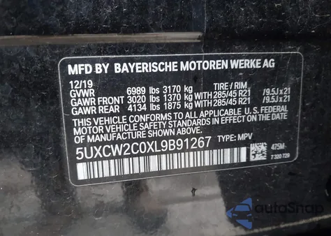 2020 BMW X7 xDrive40I из США, поврежденный, VIN 5UXCW2C0XL9B91267